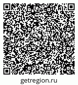 79069195140