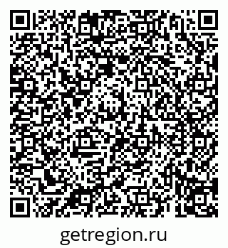 79069195143