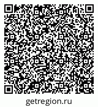 79069195145