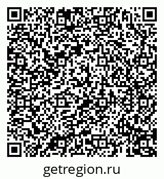 79069195148