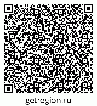 79069195150