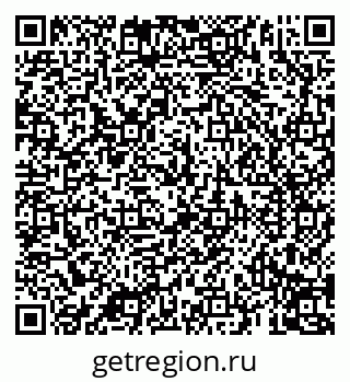 79069195170