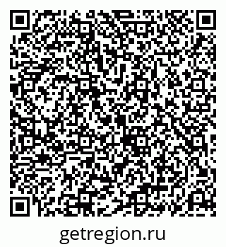 79069195171