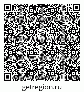 79069195173
