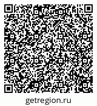 79069195175