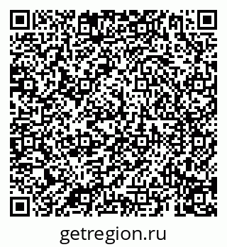 79069195180