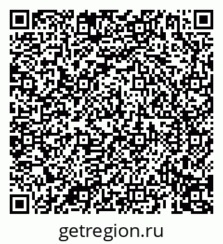 79069195181