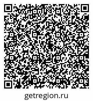 79069195185