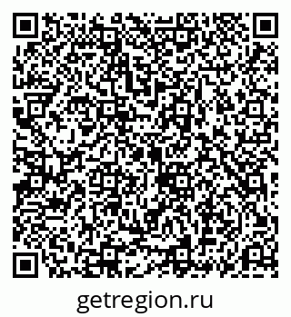 79069195186