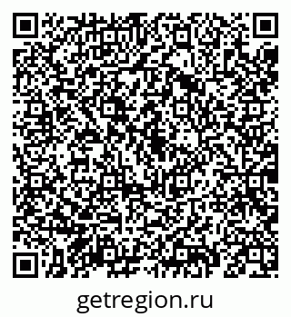 79069195190