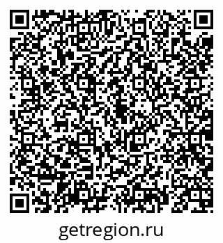 79069195192