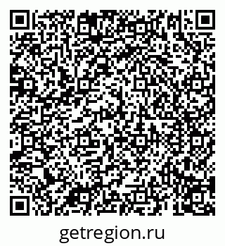 79069195195