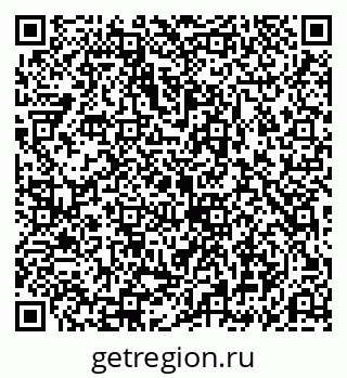 79069195198