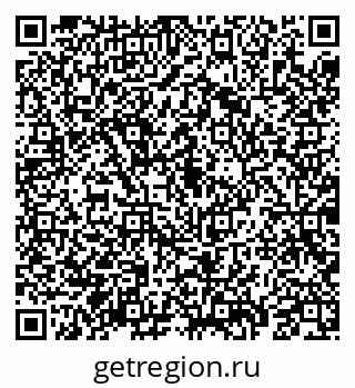 79069195201