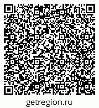 79069195208