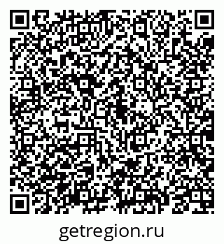 79069195209