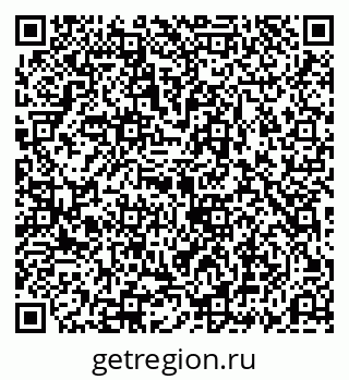 79069195214