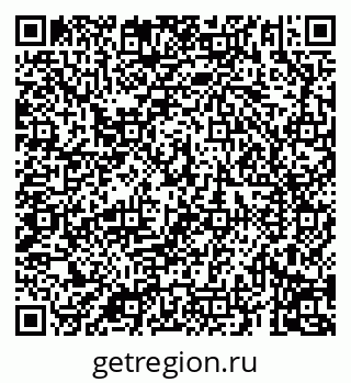 79069195216