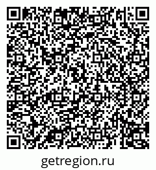 79069195217