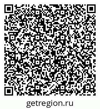 79069195223