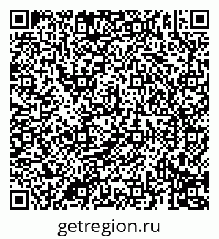 79069195230