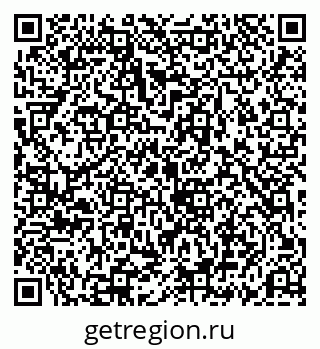 79069195232