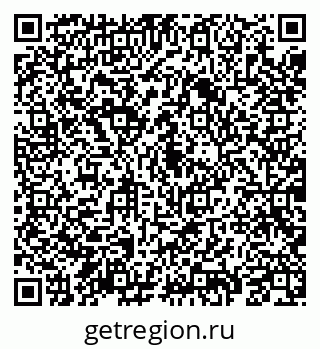 79069195234
