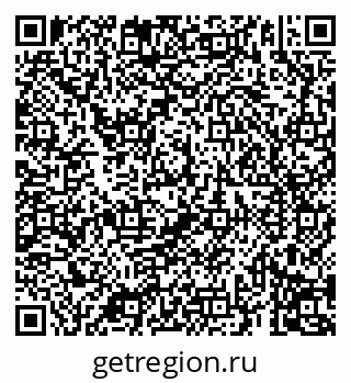 79069195237
