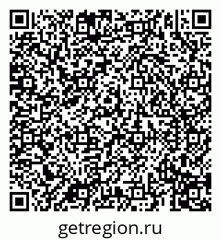 79069195238