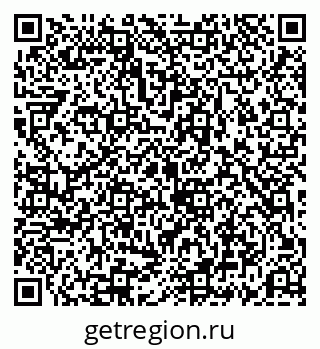 79069195239