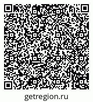 79069195243