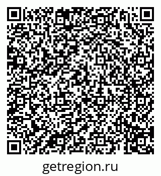 79069195245