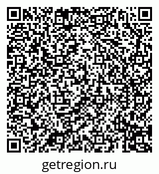 79069195248