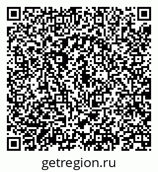 79069195249