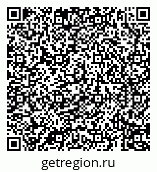 79069195250