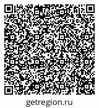 79069195256
