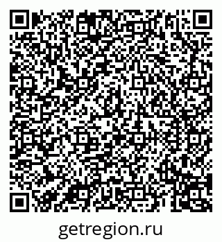 79069195258