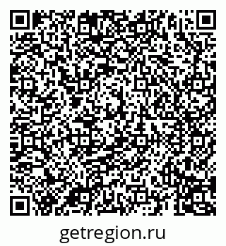 79069195260