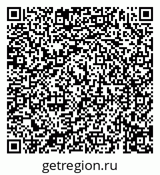 79069195266