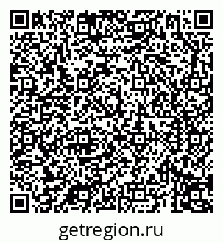 79069195286