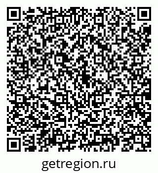 79069195298