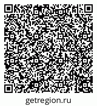 79069195312