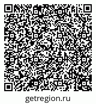 79069195320
