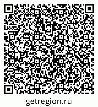 79069195330