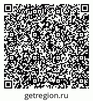 79069195333