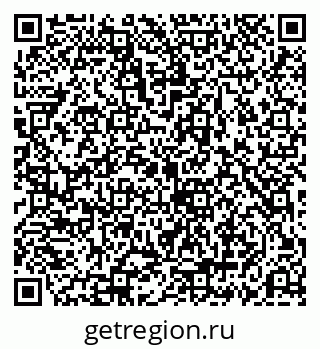 79069195370