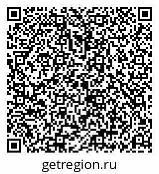 79069195372