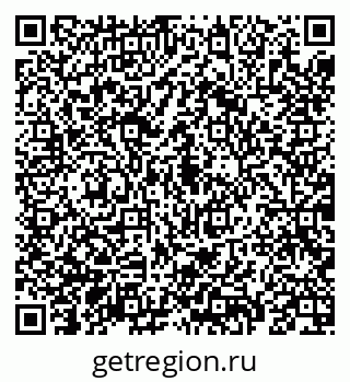 79069195379
