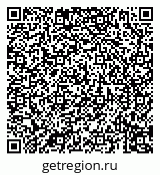 79069195380