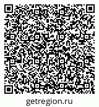 79069195381